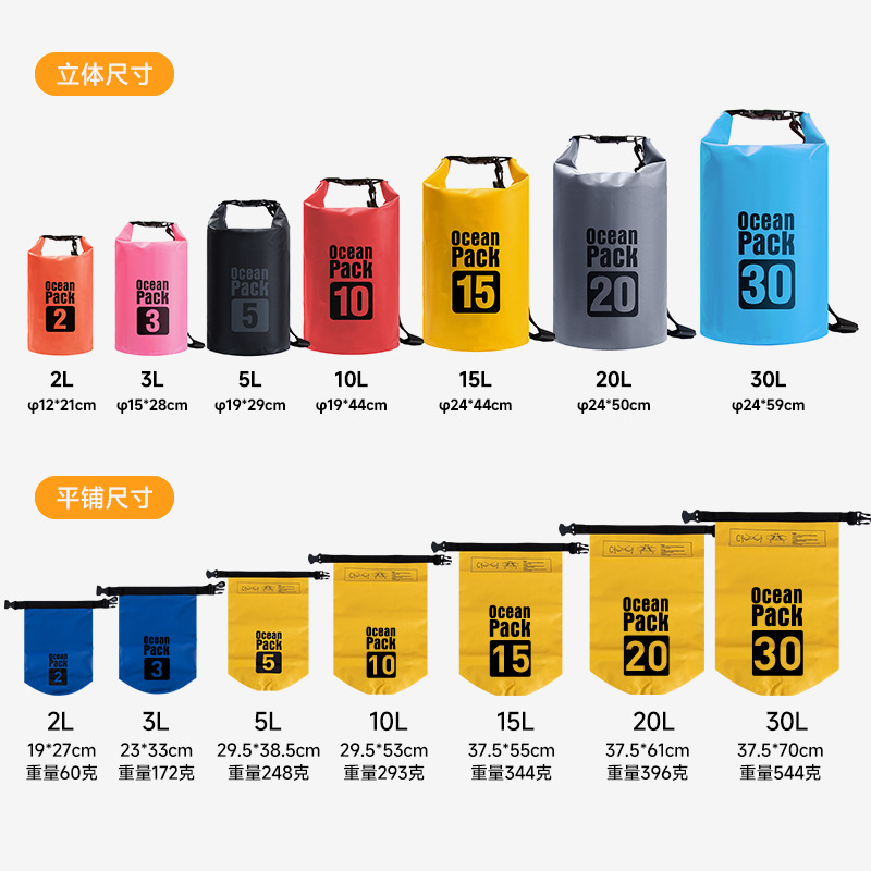 10L outdoor camping waterproof backpack, mobile phone snorkeling backpack, beach diving bucket bag, travel rafting swimming bag Application Scenario