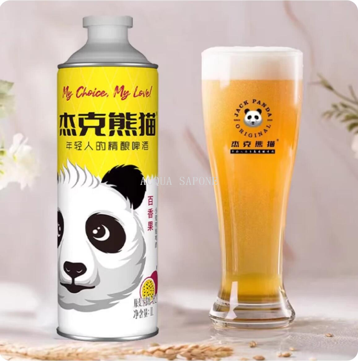 Free shipping! Jack Panda Longjing Flavored Beer 1L Craft Wheat Beer is sweet and mellow, with a fresh and rich aroma of tea and wheat details Picture