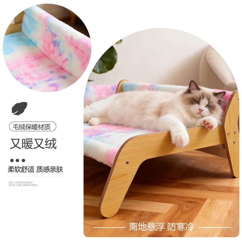 Wooden cat bed sofa, pet bed, popular dog winter universal, detachable and washable cat bed, pet bed, plush pet supplies Application Scenario