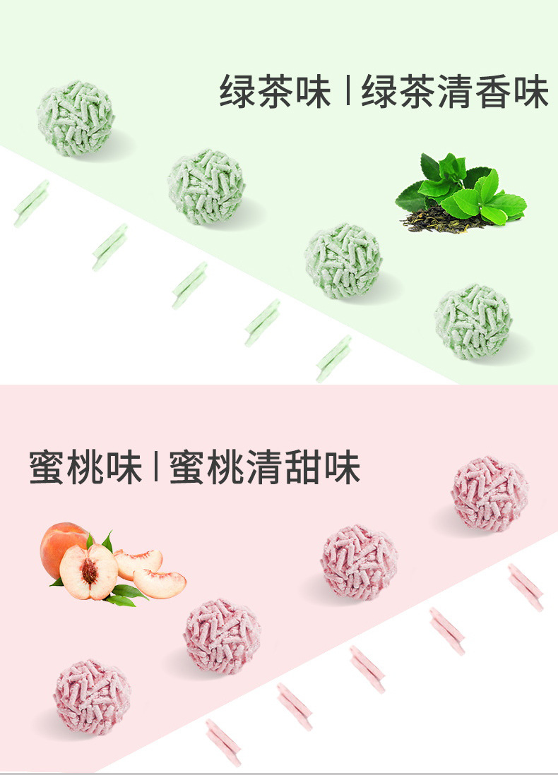 豆腐猫砂出口品质批发原味吸水结团猫砂厂家可供跨境猫咪用品猫砂详情3