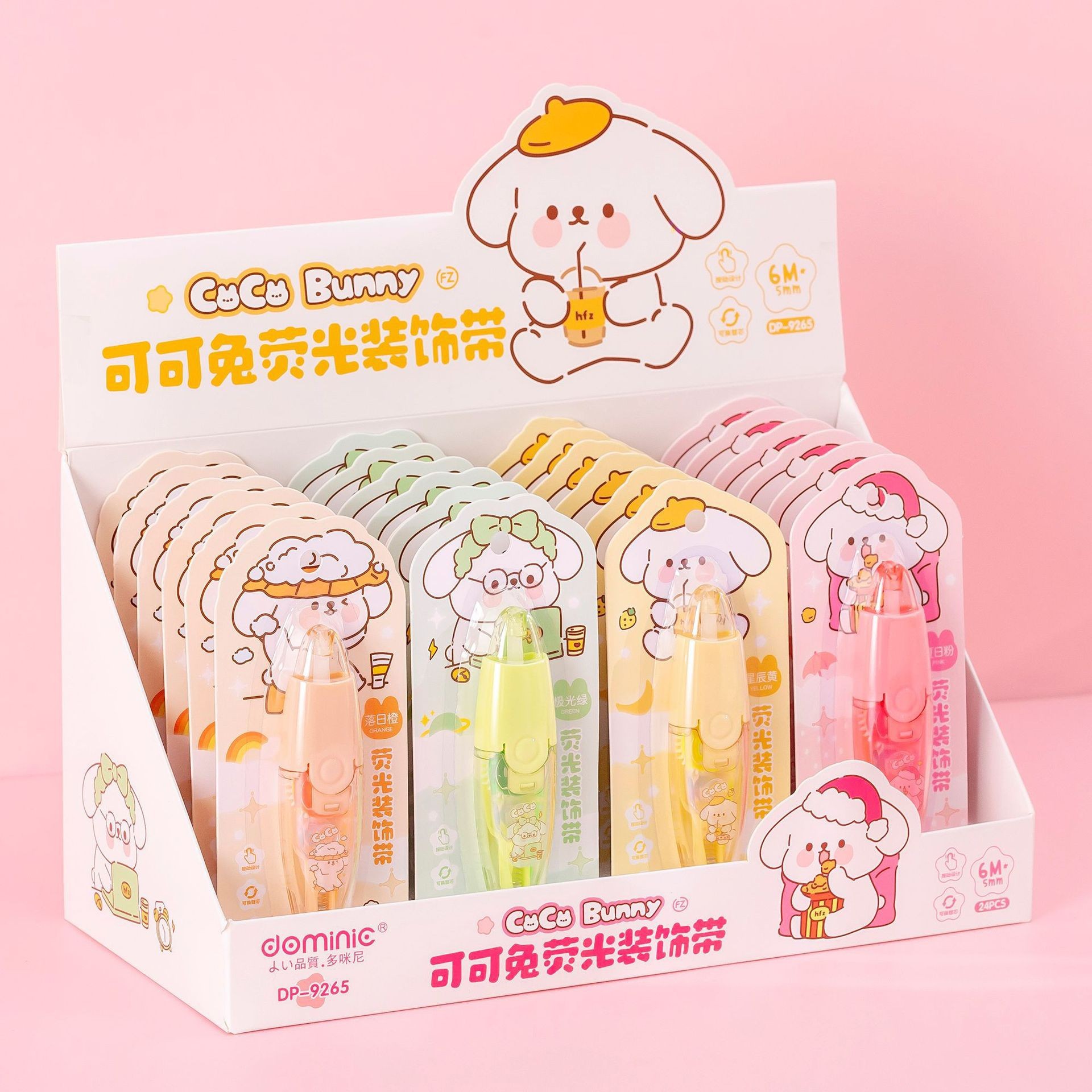 Domini's new notebook decoration tape is a cute transparent fluorescent tape for students, available in multiple colors for 6M factory wholesale details Picture