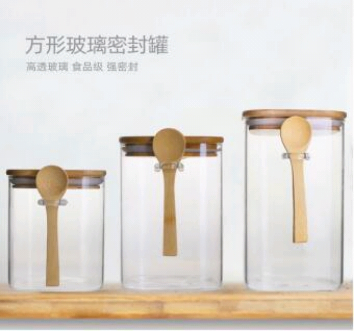 方形玻璃密封罐咖啡罐带木勺