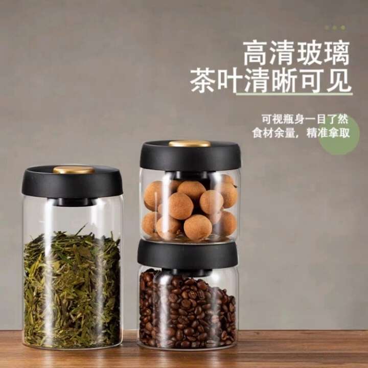 玻璃真空密封罐茶叶罐便携陶瓷茶盒创意旅行茶罐小号食品级储物罐