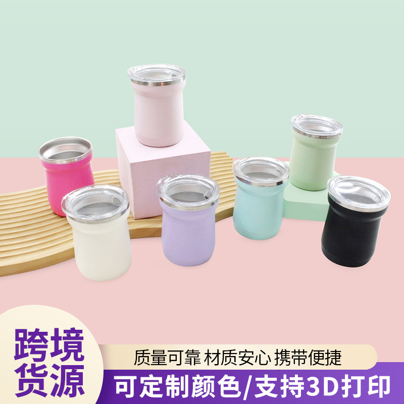 150ml迷你小容量水杯5oz不锈钢咖啡杯吸管杯户外便携水杯