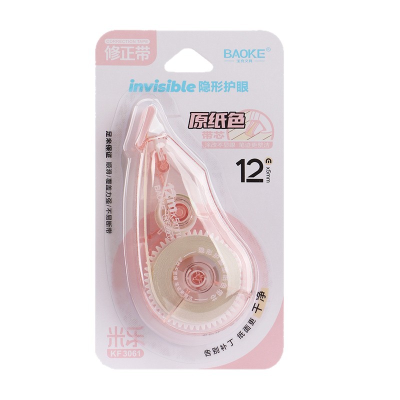 Pok 3061 base paper color correction tape, Morandi high appearance level silent and shock-resistant correction tape, large-capacity coating correction tape Item Picture