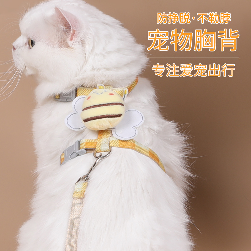 Pet supplies: Cat chest and back leash, breathable small dog leash, cat and dog leash, cartoon Application Scenario