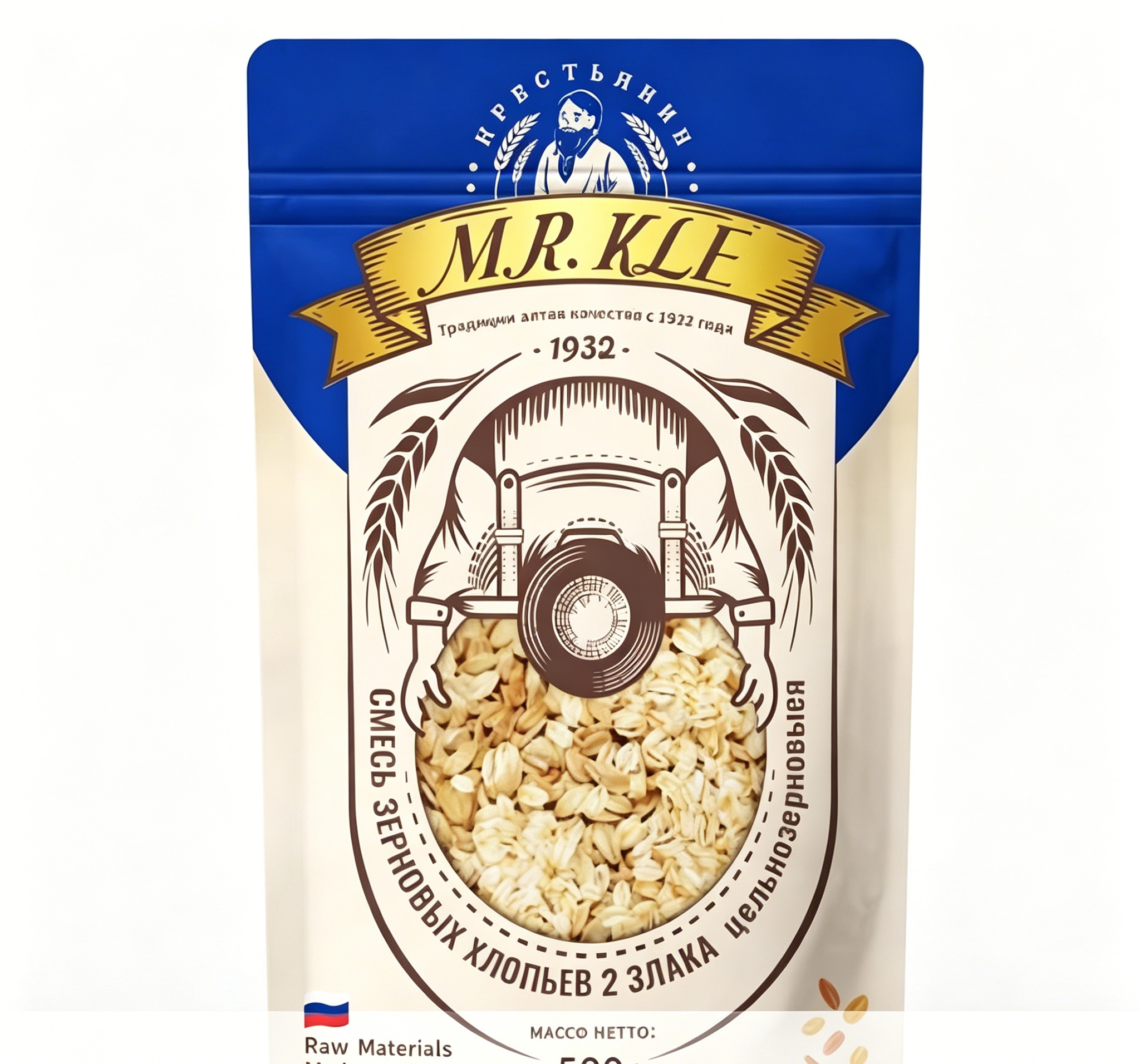 Free shipping! 500g of high-quality oat whole grain ready-to-eat oatmeal imported from Russia, made with a whole grain pressing process Application Scenario