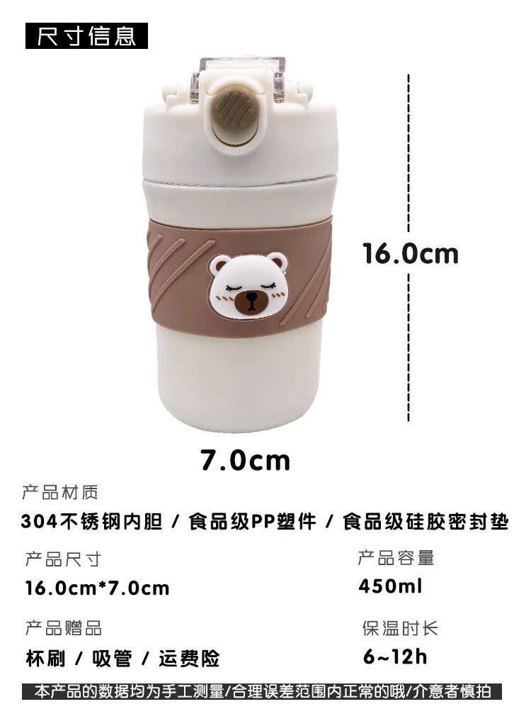 Light luxury dual-drink coffee cup 450ML detail image 2