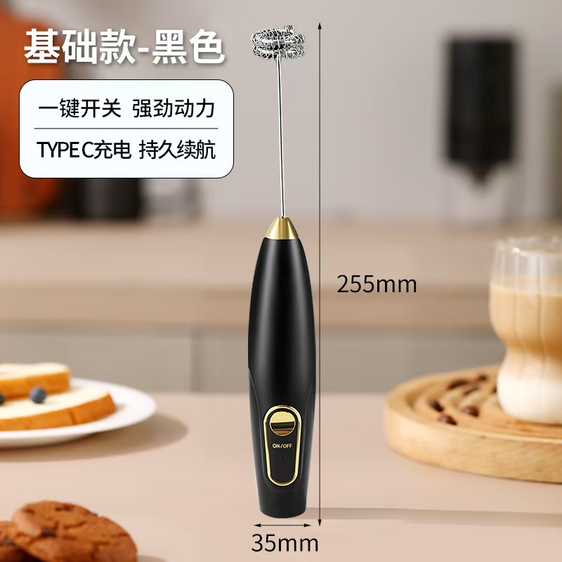 奶泡机细节图