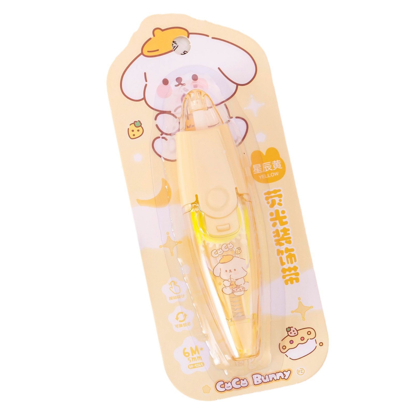 Domini's new notebook decoration tape is a cute transparent fluorescent tape for students, available in multiple colors for 6M factory wholesale Item Picture