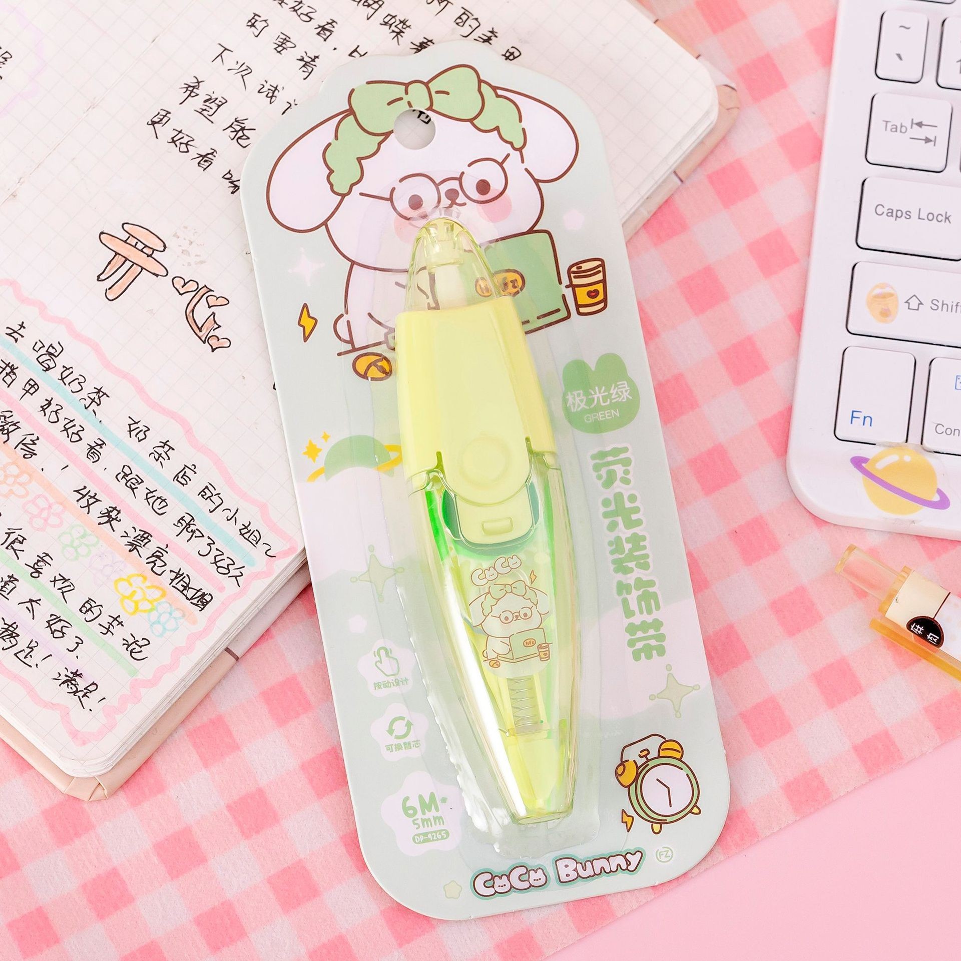 Domini's new notebook decoration tape is a cute transparent fluorescent tape for students, available in multiple colors for 6M factory wholesale Specification image