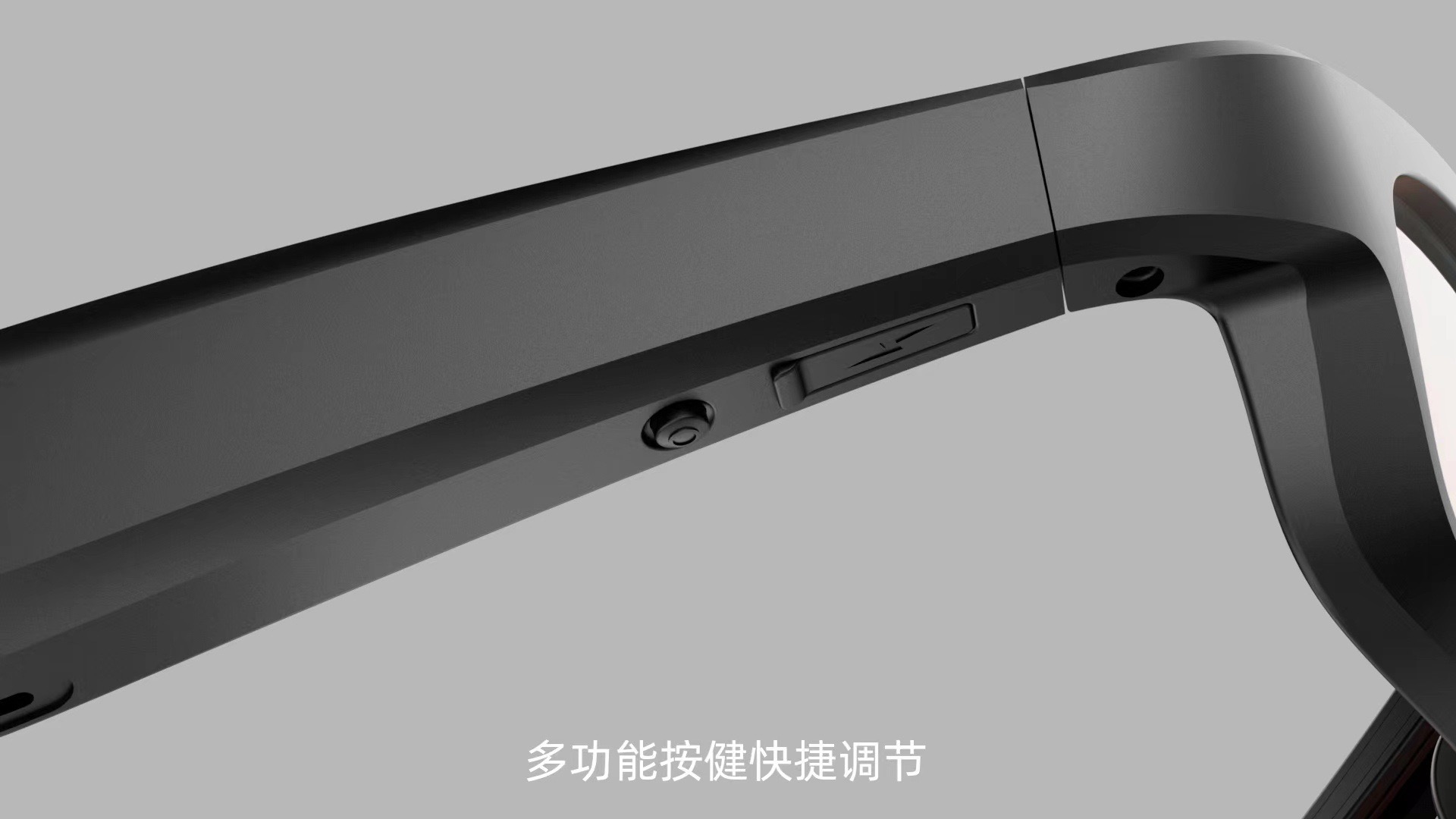 眼镜白底实物图