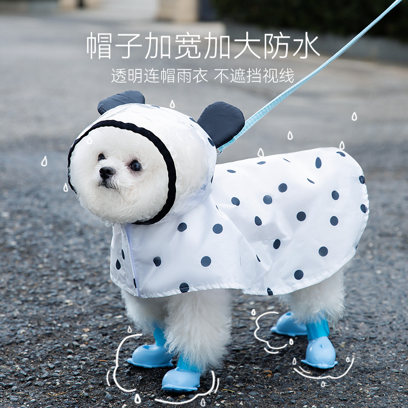 A fully printed polka dot bear raincoat, a cute two-legged puppy raincoat, a small dog pet, a teddy bear, and waterproof clothing
