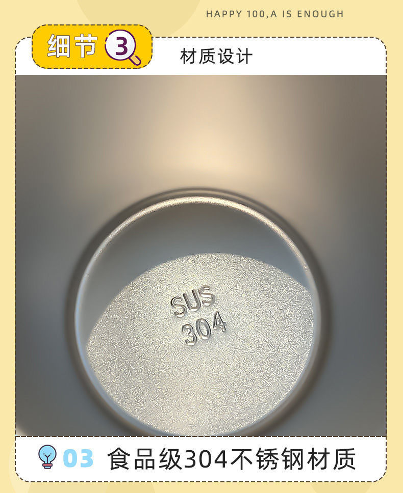 Light luxury dual-drink coffee cup 450ML detail image 4