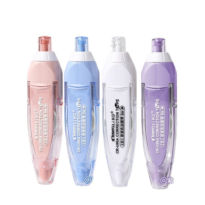 The Changli Double Invisible Note natural color encryption Correction tape is smooth and does not get stuck. It is a pet correction tape with strong viscosity and does not wrinkle Item Picture