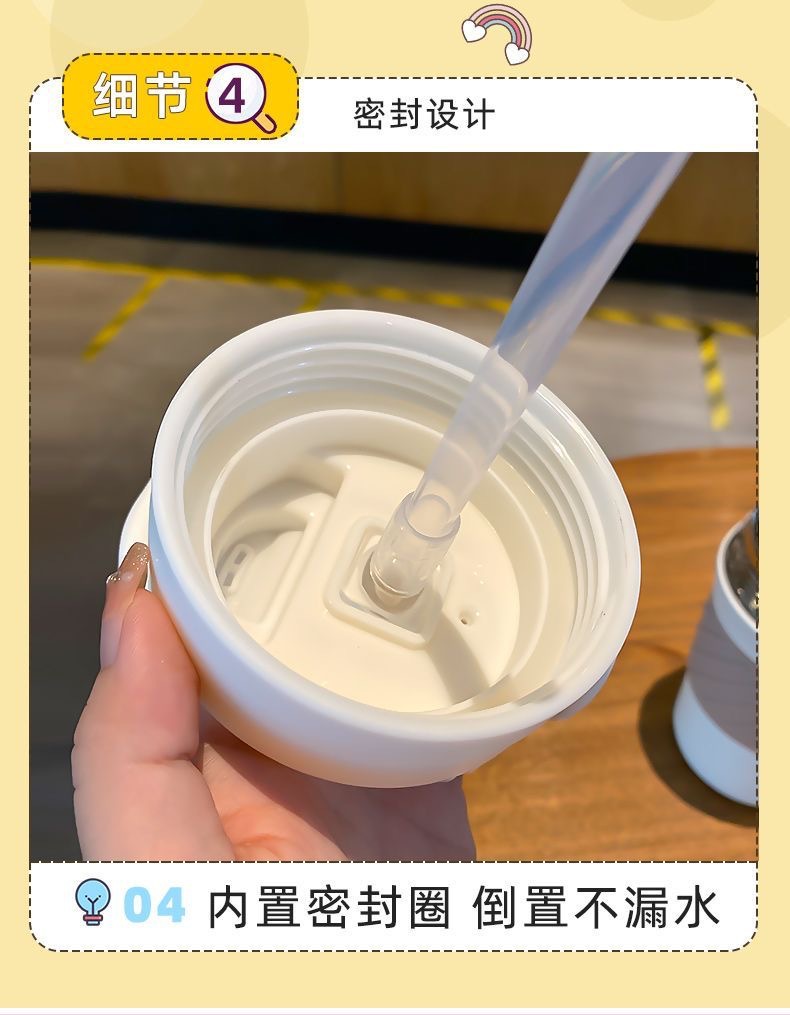 Light luxury dual-drink coffee cup 450ML detail image 6