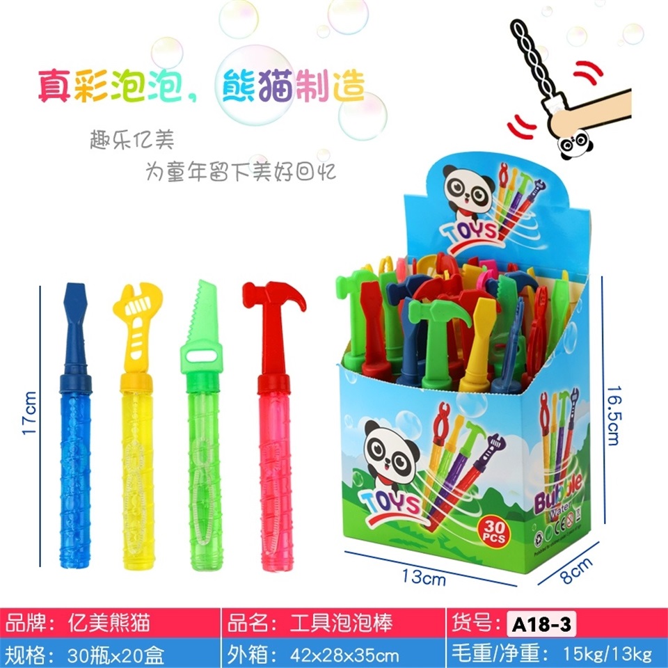 TK89218 Children's mini tool-shaped bubble stick, a colorful handheld bubble-blowing toy details Picture