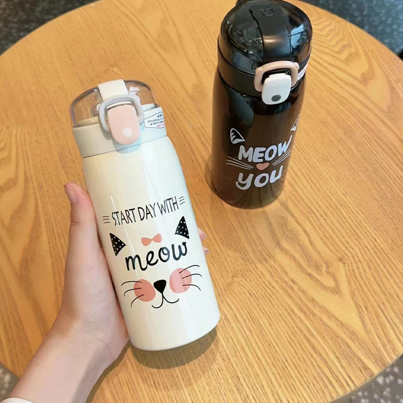 Cute Bear Cat 350ML detail image 2