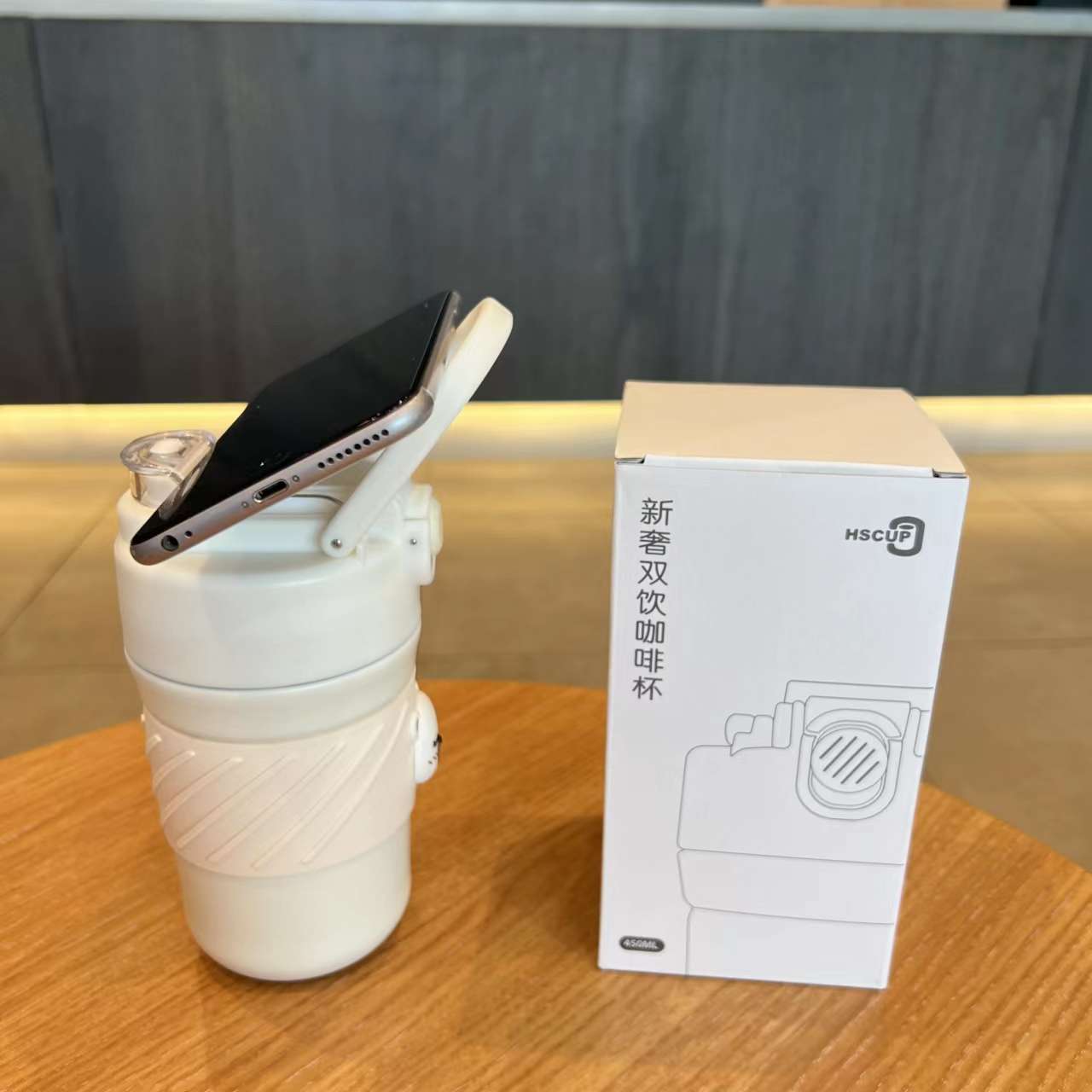 Light luxury dual-drink coffee cup 450ML detail image 8