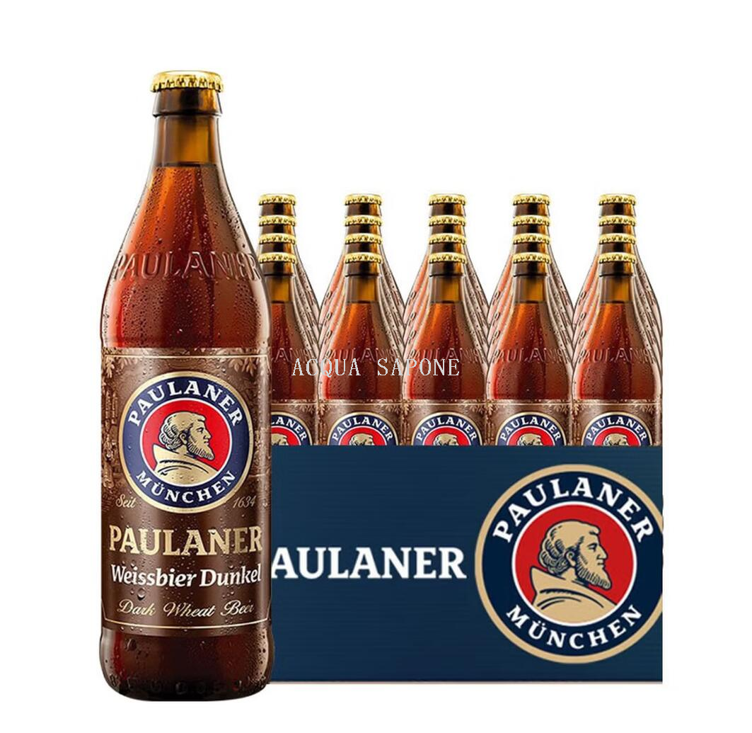 Free shipping! German imported German Paulana Wheat Dark Beer 500ml German-style dark wheat beer