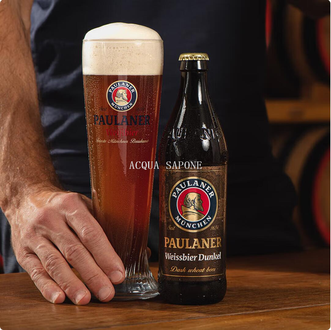Free shipping! German imported German Paulana Wheat Dark Beer 500ml German-style dark wheat beer Application Scenario