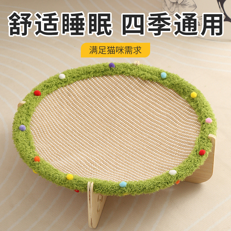 Linen trampoline, wooden cat bed, cat scratch board, hammock, integrated cat bed, all-season universal cat bed, dog bed, pet seat cushion Specification image