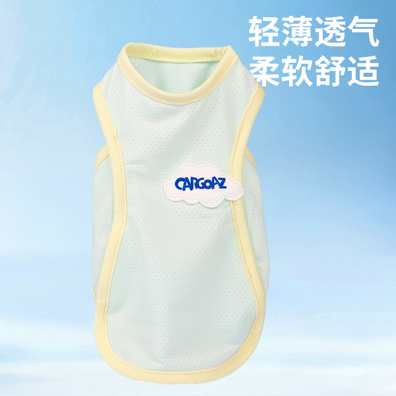 Dog clothes, cool clothes, thin summer teddy, bichon, Pomeranian, Schnauzer pet cat, summer puppy vest