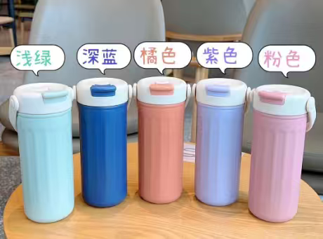 潮贝洛米500ML