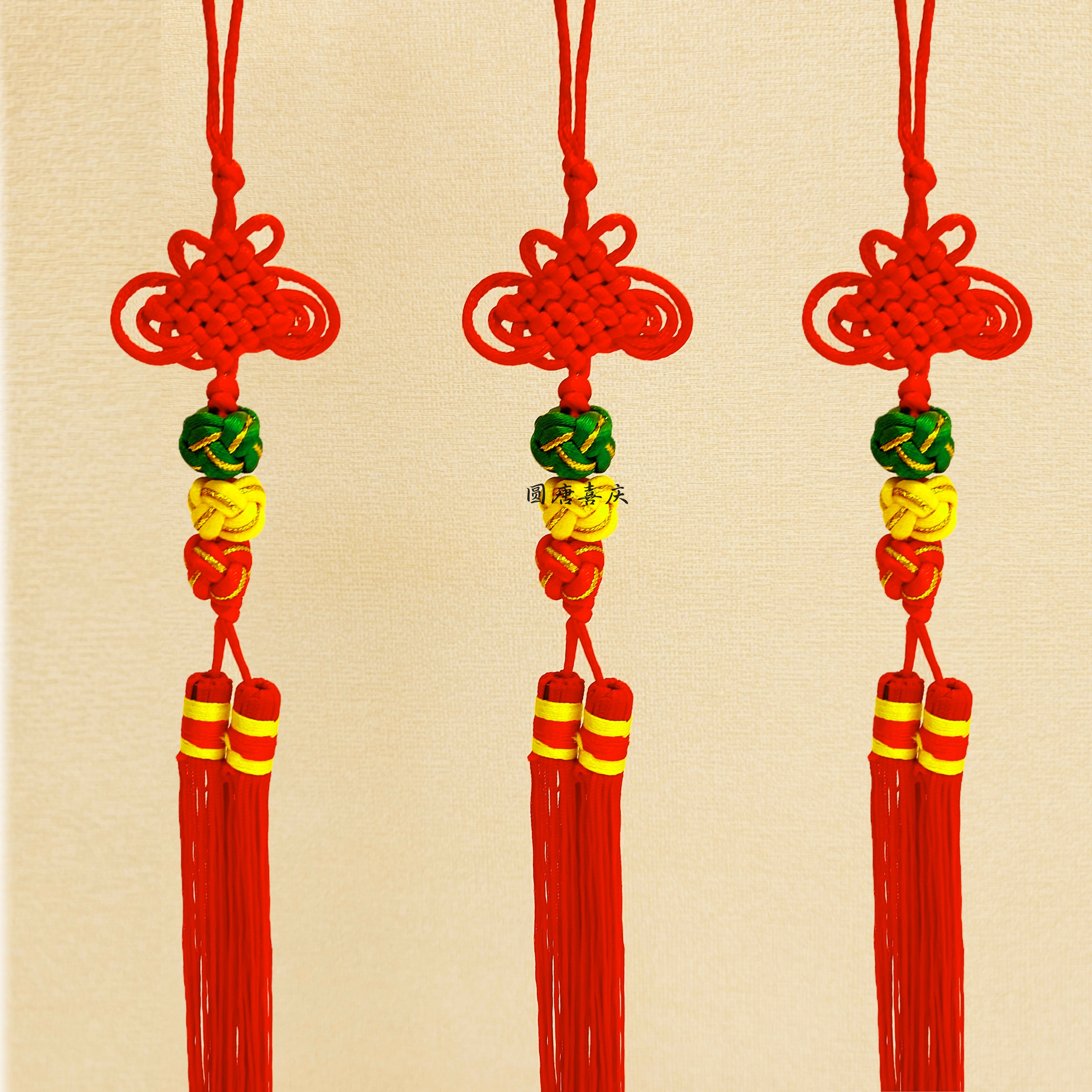 Ancient-style lucky money balls, three-color and multi-color embroidered balls, traditional hand-woven balls, Chinese knots, red and yellow layers, decorative accessories, pendants, luggage, sedan chair ornaments, ancient-style Item Picture