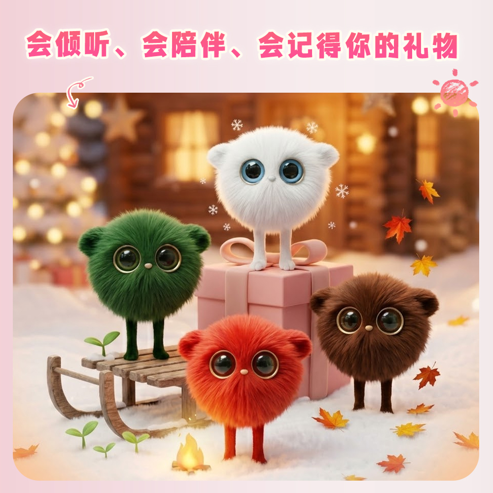 卡通动物毛茸茸棕色小动物公仔布偶猫背包快乐小斑马毛绒玩偶