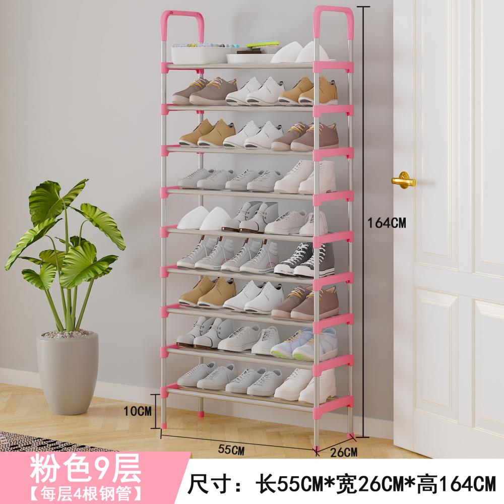 鞋架/简易鞋架/鞋架居家/鞋架防尘/鞋托白底实物图