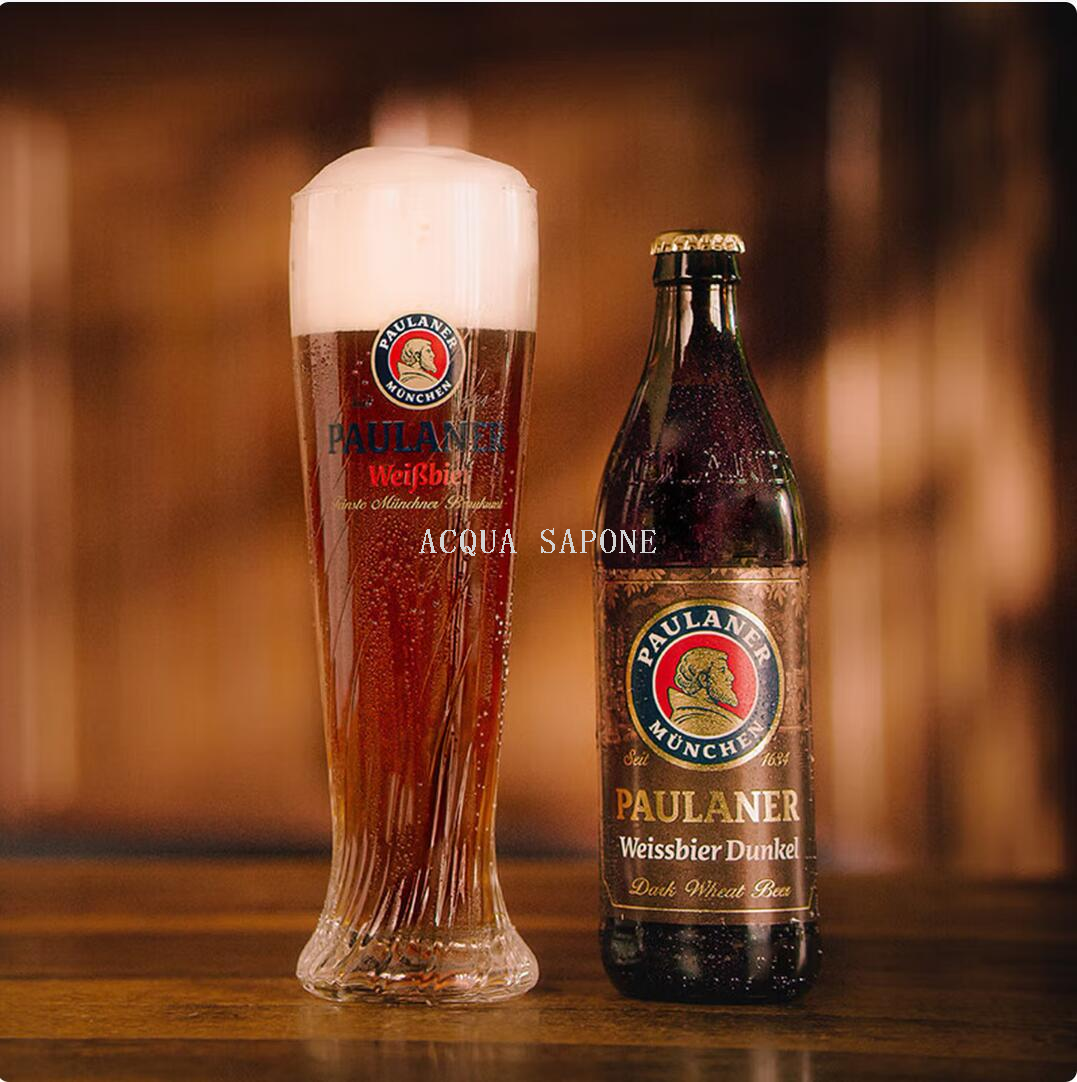Free shipping! German imported German Paulana Wheat Dark Beer 500ml German-style dark wheat beer Specification image