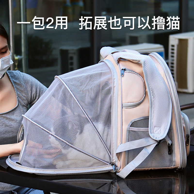 DODOPET宠物猫背包猫咪透气猫狗外出猫笼便携包大容量手提双肩