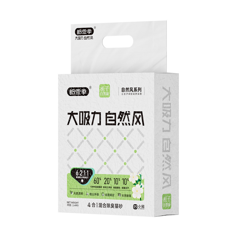 豆腐混合宠物猫砂四季通用除臭无尘膨润土猫砂可冲厕所细砂