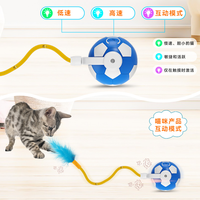 Transfronterizo nuevo producto mordida resistente eléctrico juguete gato bola rodante bola gato juguete desde hi interactivo pet saltar bola gato juguete Application Scenario