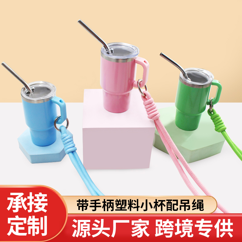 304 stainless steel outdoor water cup with handle, small plastic cup with hanging rope, 3oz coffee cup, mini capacity