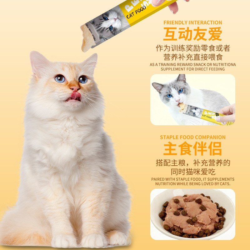 Cat-specific cat snack tubes. Pet cat snacks contain pet health care ingredients Application Scenario