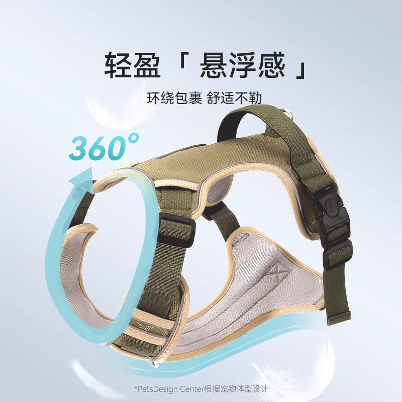 Dog leash, large dog chest strap, Golden Retriever or Labrador vest type explosion-proof dog walking leash, medium-sized dog details Picture