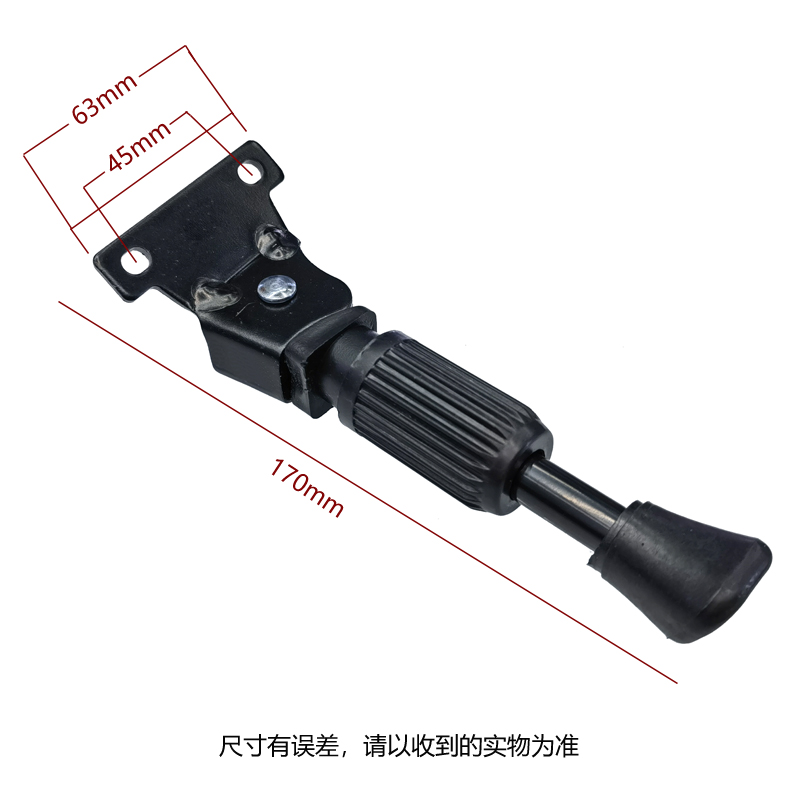 221301、240404、Z024自行车脚撑单边撑铁质两孔支撑童车单孔边撑详情6