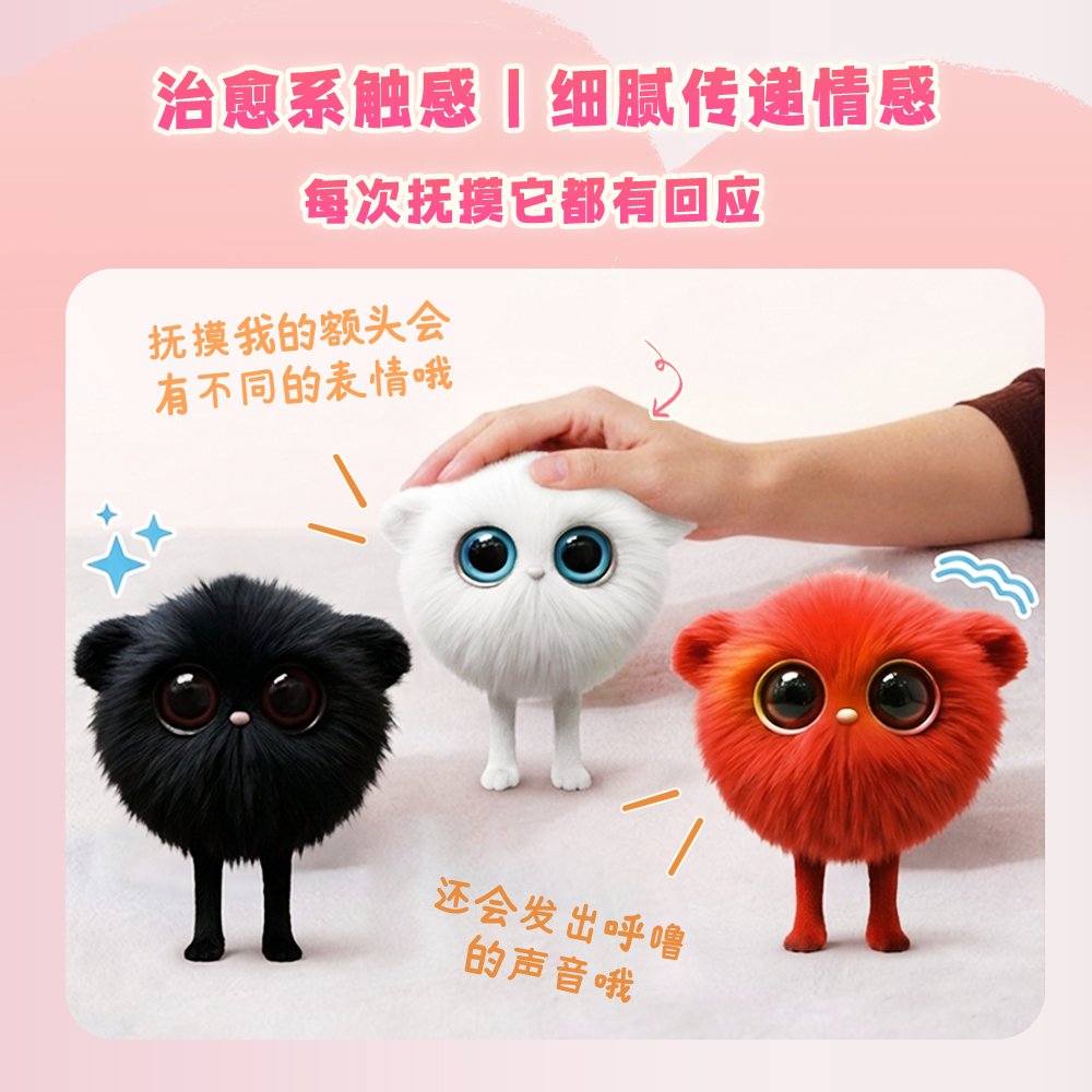 AI/ai智能细节图