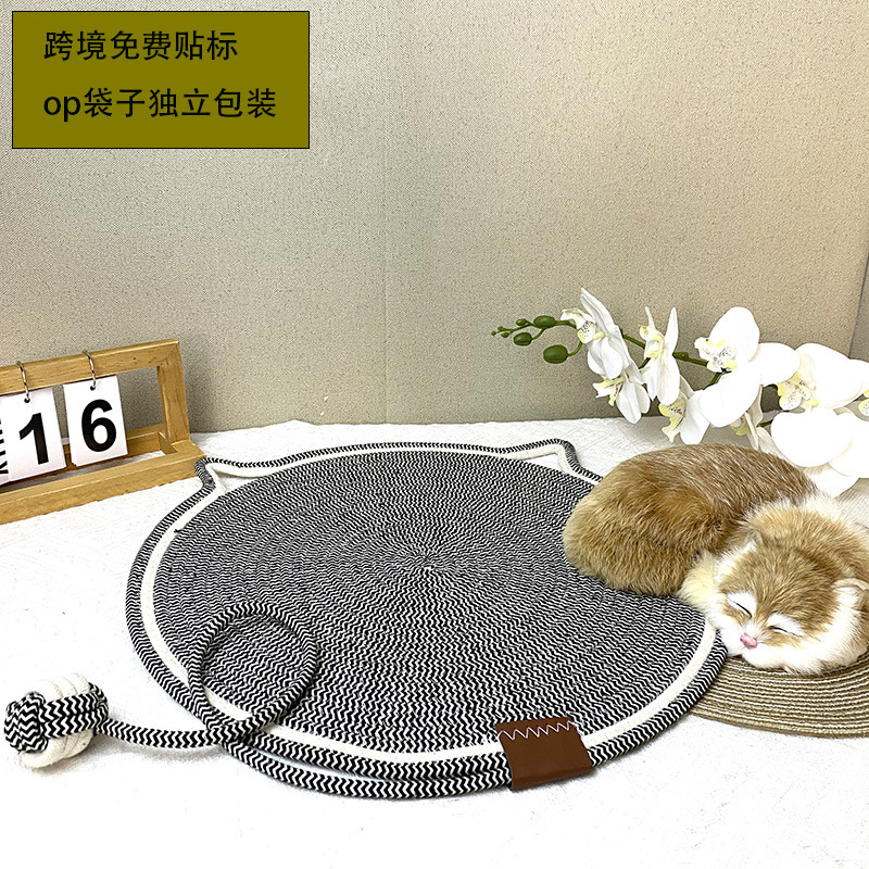 棉绳编织猫抓垫玩具球一体猫咪睡觉垫子耐抓耐磨可水洗宠物垫详情2