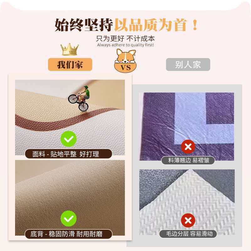 Waterproof and urine-proof pvc pet floor mat, dog-keeping special enclosure carpet, dog and cat dining mat, anti-slip dog cage mat Specification image
