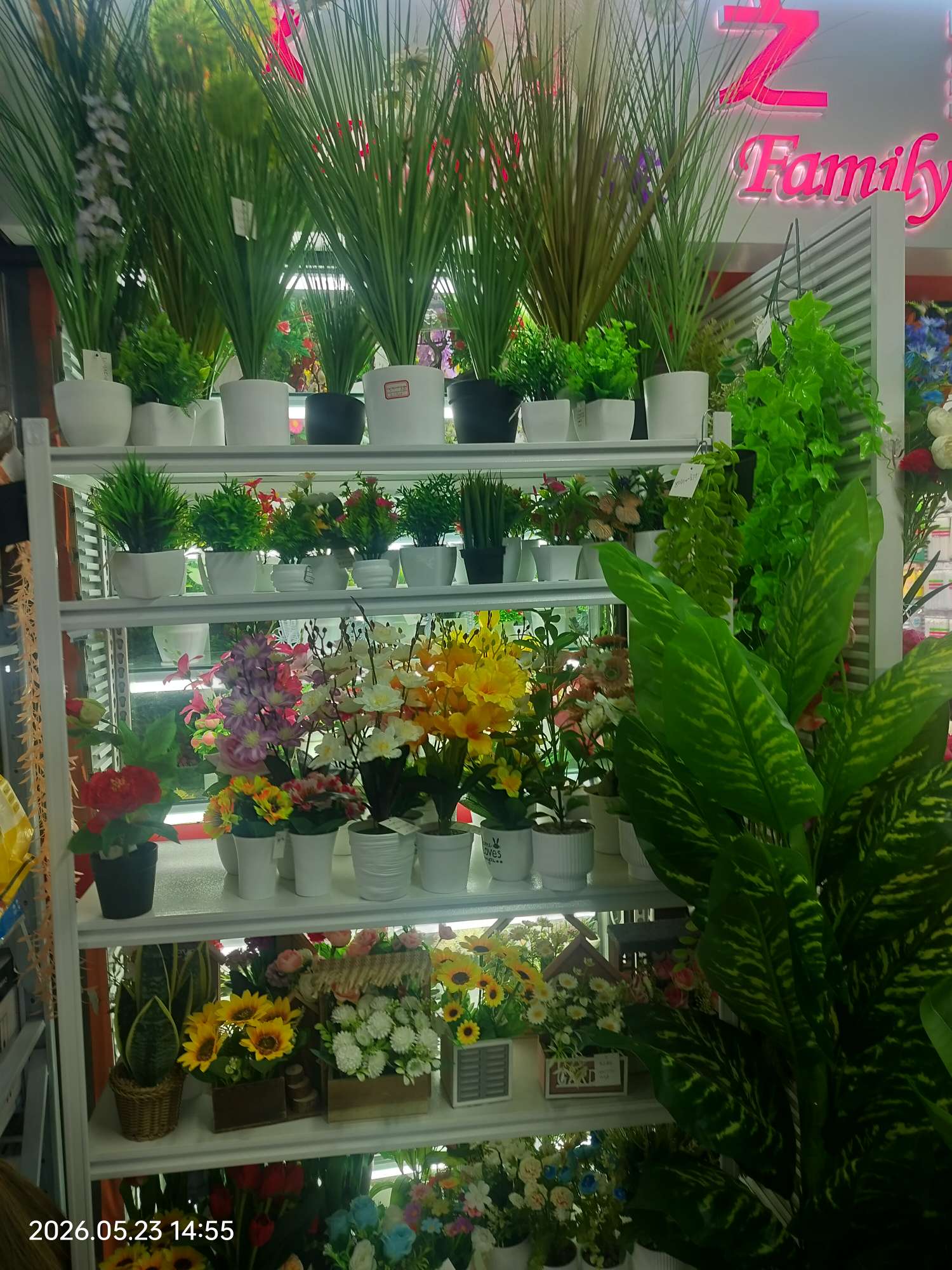 义乌市诚德工艺品厂