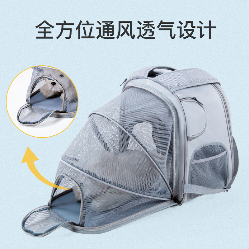 DODOPET pet mochila gato gato transpirable gato perro fuera gato jaula portátil bolsa portátil de gran capacidad dos hombros Specification image