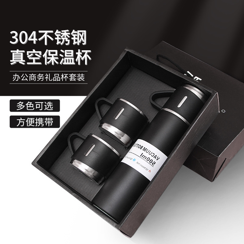 保温杯/保温杯男女户外/杯子/钛杯/水杯产品图