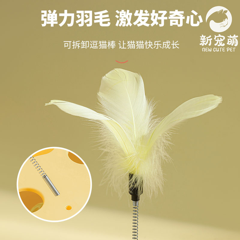لعبة لعبة القط الجديد Specification image