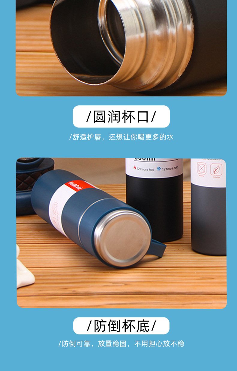 商务不锈钢真空保温杯一杯三盖直身礼品杯便携户外高档礼盒套装详情15