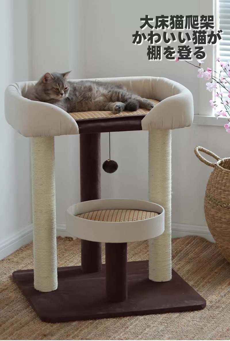 Influyentes cama grande nido de gato árbol de gato uno mismo gato escalador gran gato muggle maine escalada sisal post casa de gato rascador pic 1