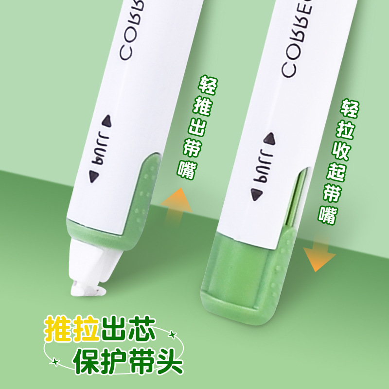 Changli 2118 Correction Tape Cartoon Little animal Rotating Core High appearance Level portable pen-style correction tape for primary school students Specification image