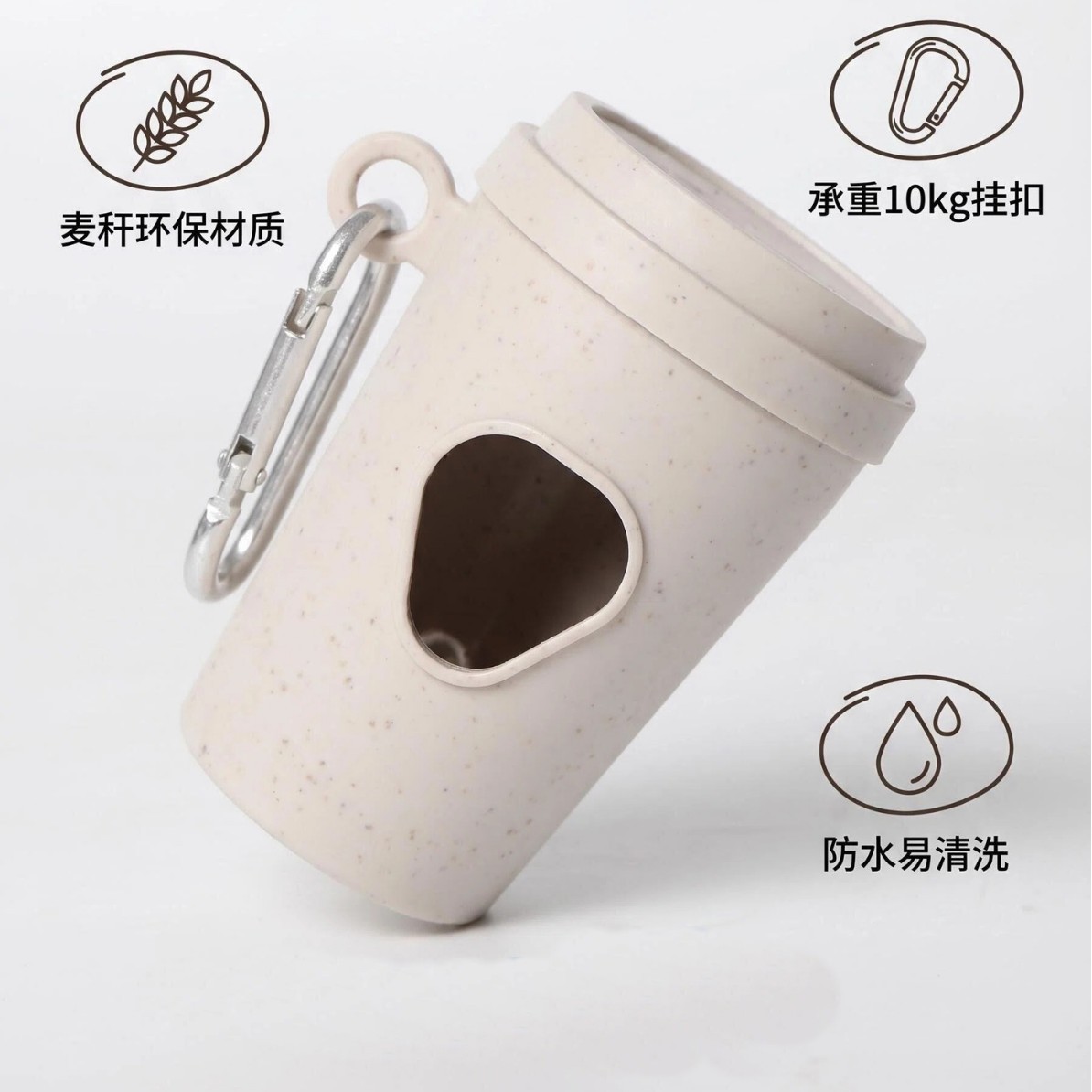 创意新款狗狗拾便器宠物垃圾袋分配器麦秸秆可生物降解狗捡便袋盒